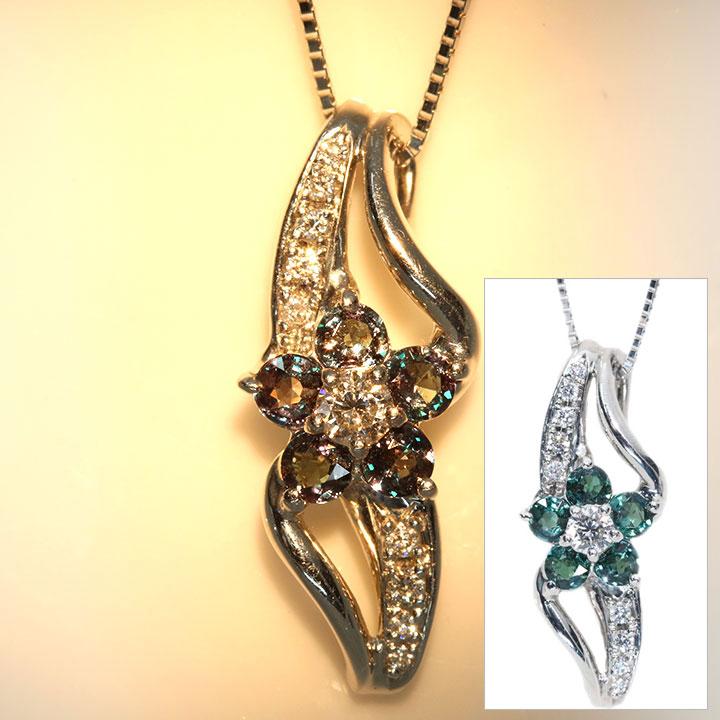 アレキサンドライト 0.59ct ダイヤモンド 0.22ct PT900/PT850 プラチナ  