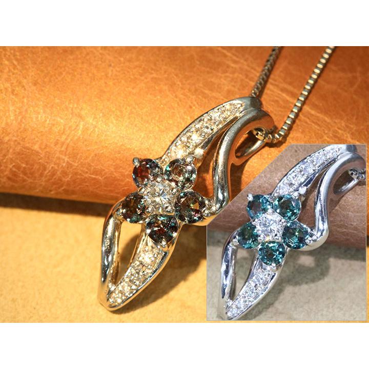 アレキサンドライト 0.59ct ダイヤモンド 0.22ct PT900/PT850 プラチナ  