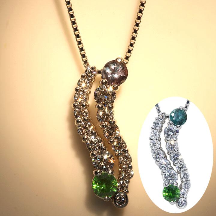 アレキサンドライト 0.13ct デマントイドガーネット0.12ct PT900/PT850  