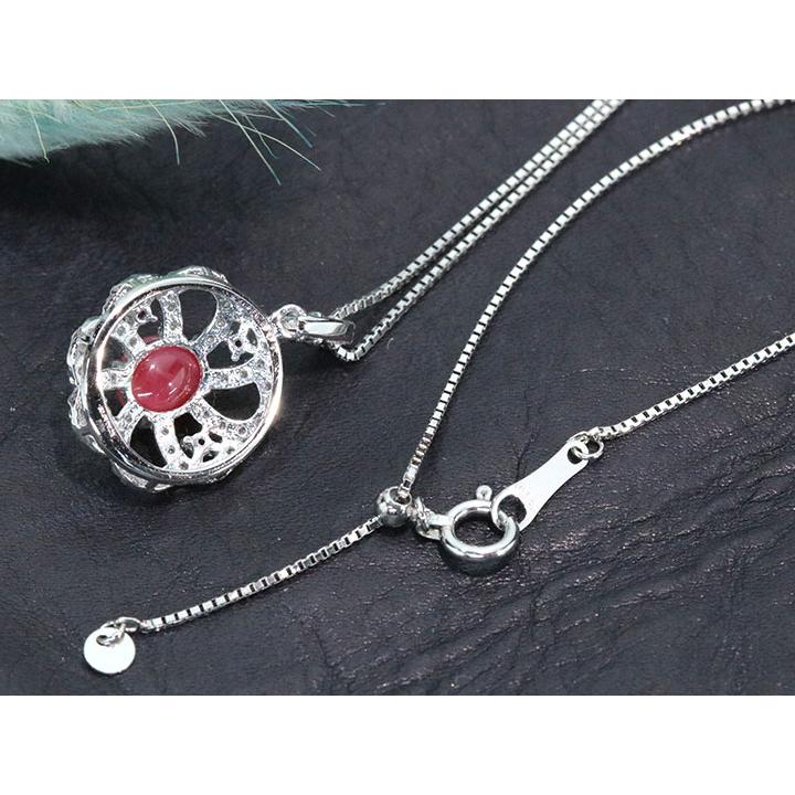 コンクパール 1.07ct ルビー 0.04ct PT900/PT850 プラチナ ペンダント 