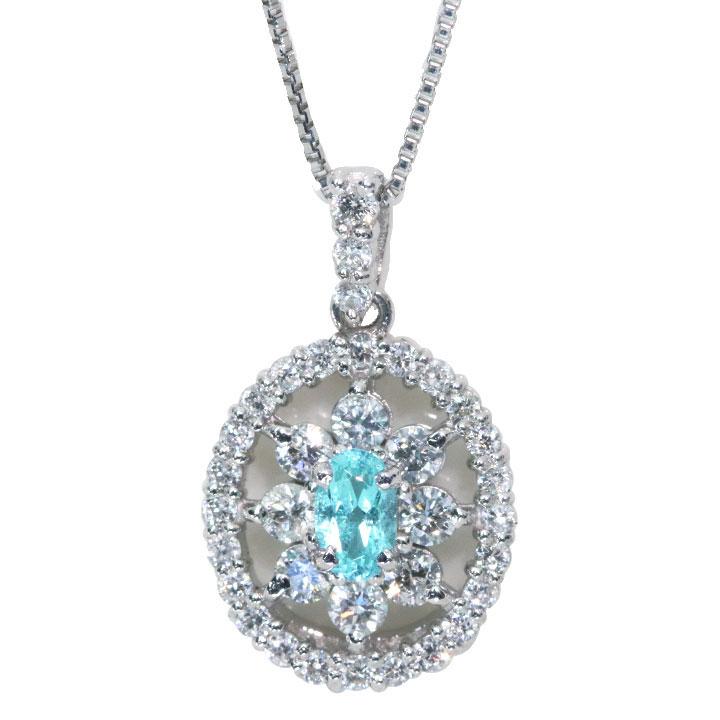パライバトルマリン 0.14ct ダイヤモンド 0.38ct PT900/PT850 プラチナ 