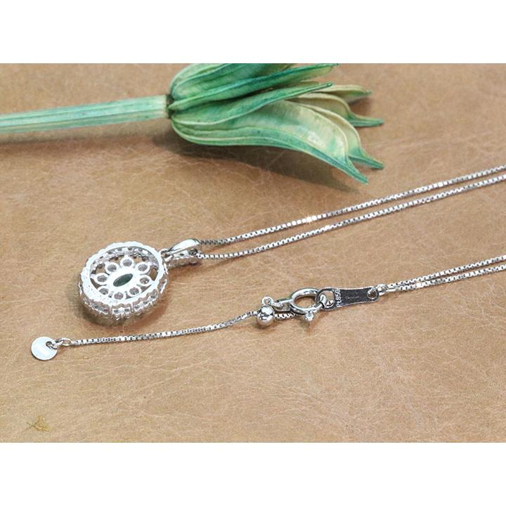 パライバトルマリン 0.14ct ダイヤモンド 0.38ct PT900/PT850 プラチナ 