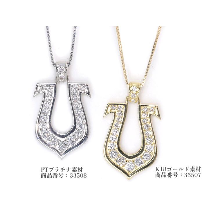 は*ー様 新品　Pt900チェーン850 天然ダイヤモンド 0.5ctネックレス ダイヤモンドプチネックレス Pt900 0.5ct Pt850 チェーン ※スライド