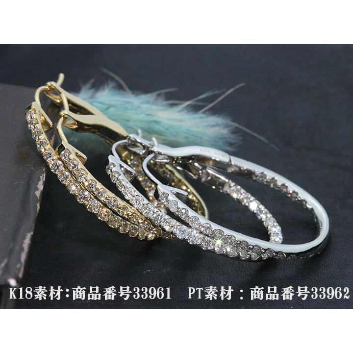 ダイヤモンド 1.00カラット PT950 プラチナ950 ピアス フープ 全周