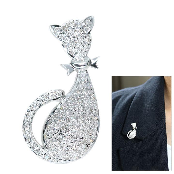 ダイヤモンド 0.44カラット K18WGホワイトゴールド ブローチ 猫