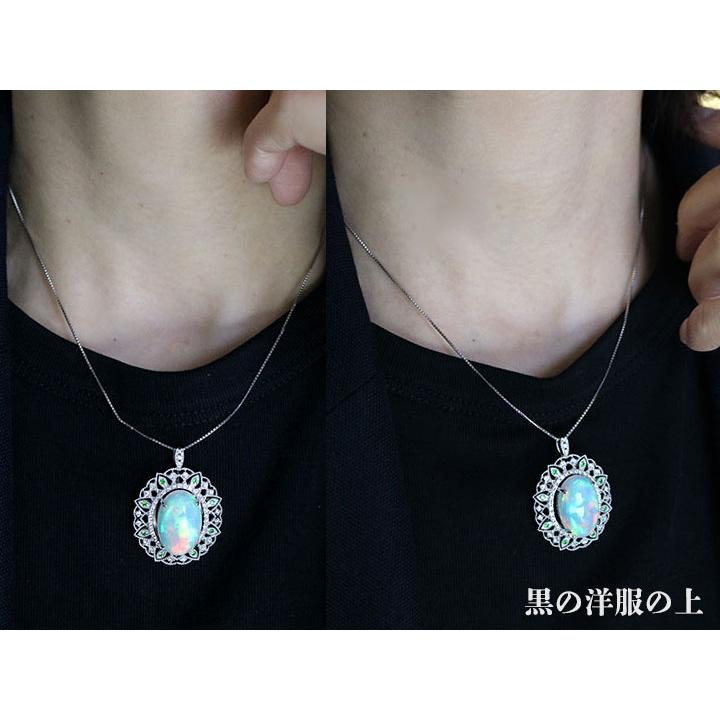 エチオピアオパール 9.60カラット ダイヤモンド 0.61カラット PT950