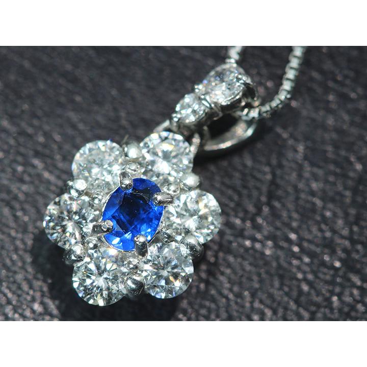 アウイナイト 0.07カラット ダイヤモンド 0.41ct PT900/PT850 