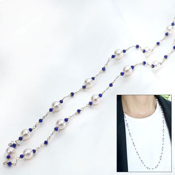あこや真珠（和珠） 約5.5ミリ＆ラピス＆地金のデザインネックレス