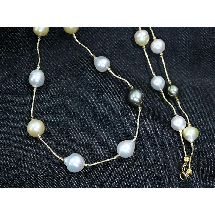 南洋真珠パール 9.4〜12.5ミリ位 大粒 スリーカラー 黒蝶・ゴールデン