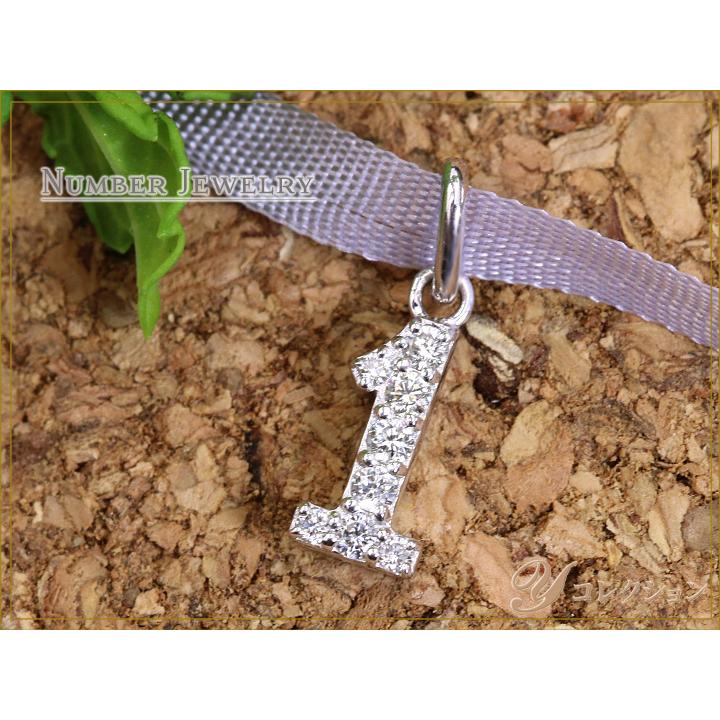 ギフト応援プライス 人気のナンバージュエリー 数字 No.1 K18WGペンダントトップ びっしり質の良いダイヤが煌く 作り良好 （各地金素材対応可能）受注品