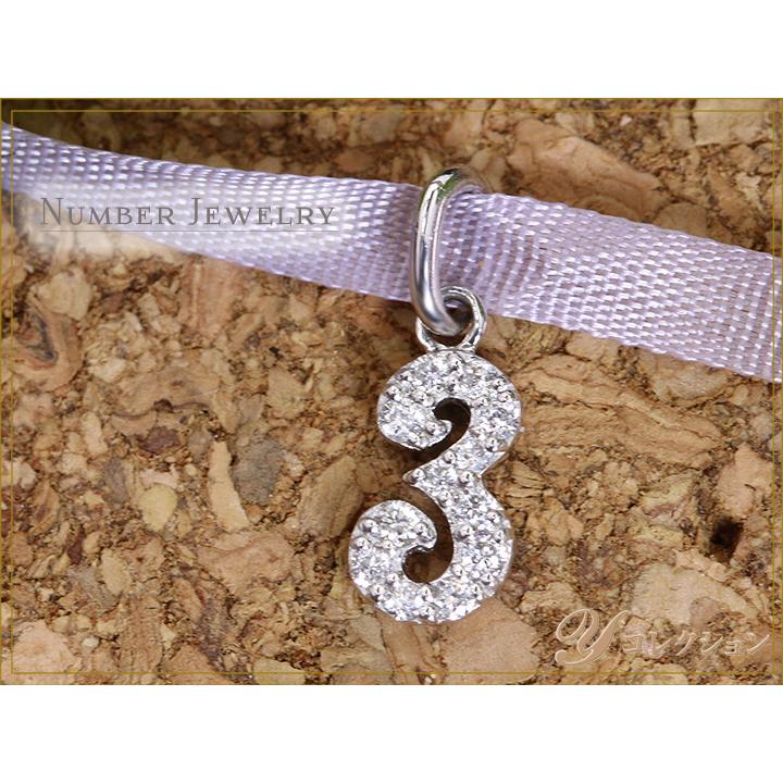 ギフト応援プライス 人気のナンバージュエリー 数字 No.3 K18WGペンダントトップ 上質ダイヤが煌く 作り良好 （各地金素材対応可能）受注品