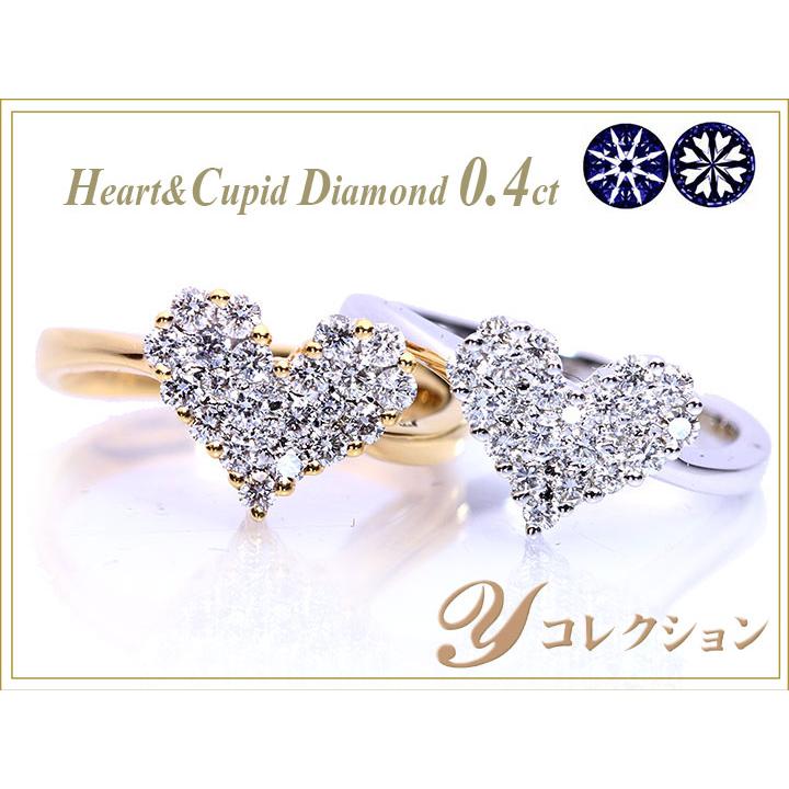ダイヤモンド0.4ct・0.5ct 美しいダイヤで描くハートシェイプ K18 or 