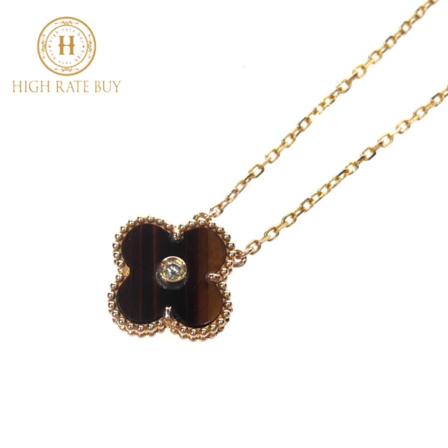 Van Cleef & Arpels ヴィンテージアンハンブラ 未使用品】Van Cleef & Arpels ヴァンクリーフ＆アーペル ヴィンテージ