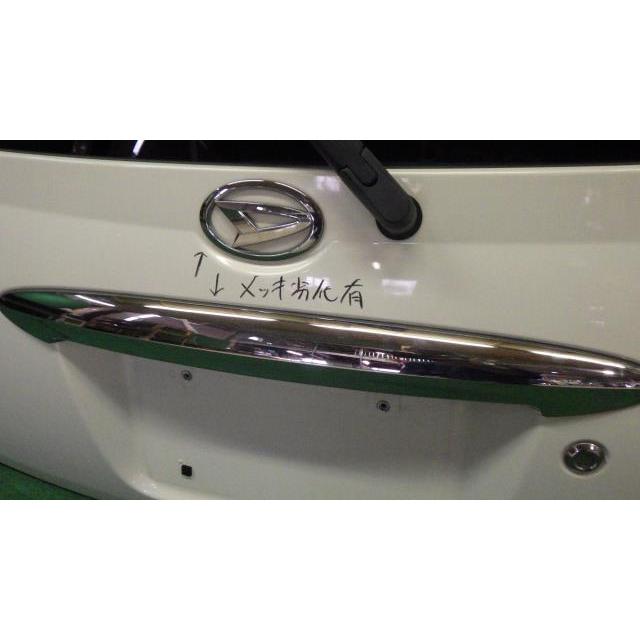 ミラ（ダイハツ） ミラジーノ DBA-L650S リア ゲート バック ドア W16