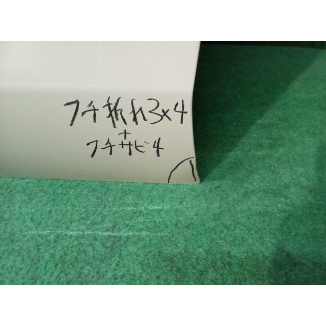 パッソ DBA-KGC30 フロント 左 ドア 助手席 T25 : 山自販リサイクル
