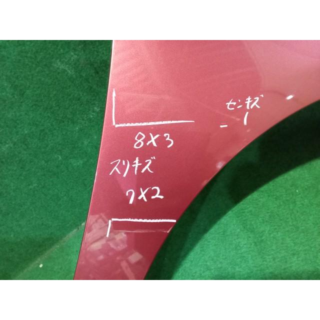 シエンタ DBA-NCP175G 右 フェンダー 3T8 G NCP175G シエンタ（トヨタ 