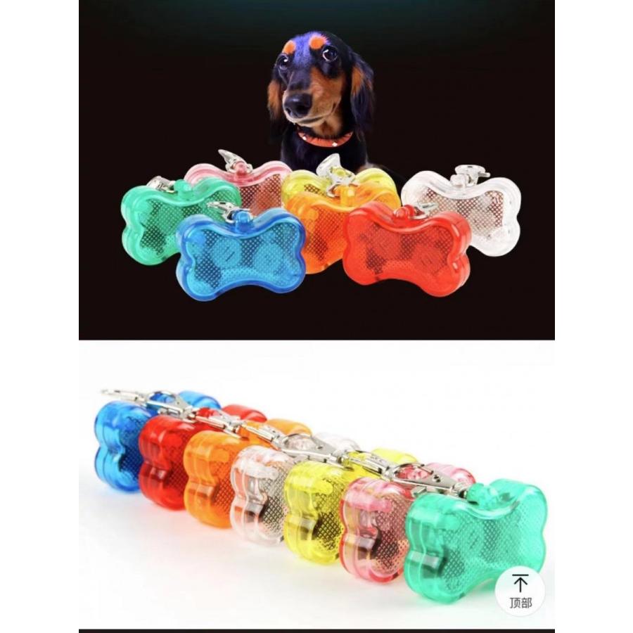 ペット用ライト 犬用ライト Ledライト 骨型 Raito1 Ycストア 通販 Yahoo ショッピング