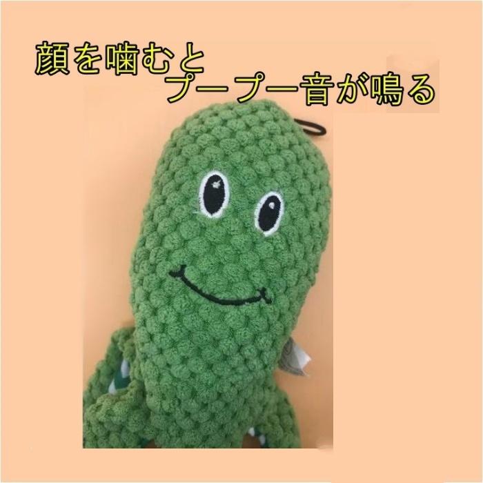 犬おもちゃ 噛むおもちゃ ワンちゃんおもちゃ ペットぬいぐるみ 音出る 発生装置搭載 運動不足 ストレス解消 歯ぎ清潔 なんちゃってタコ星人 Takoseijin1 Ycストア 通販 Yahoo ショッピング
