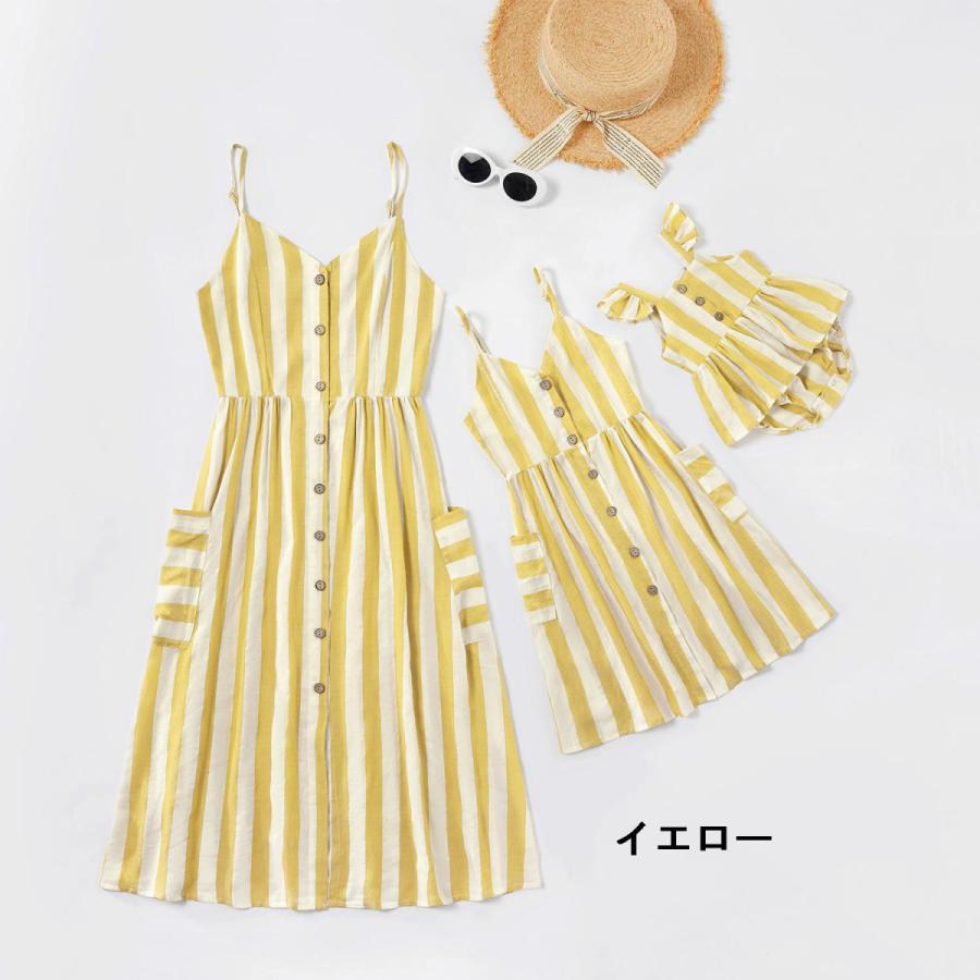 親子 ペアルック ワンピース キャミ 赤ちゃん ノースリーブ リンクコーデ 親子ペアルック 親子ペア カバーオール 夏 ママ キッズ プレゼント 女の子 おしゃれ Baby Y Cute 通販 Yahoo ショッピング