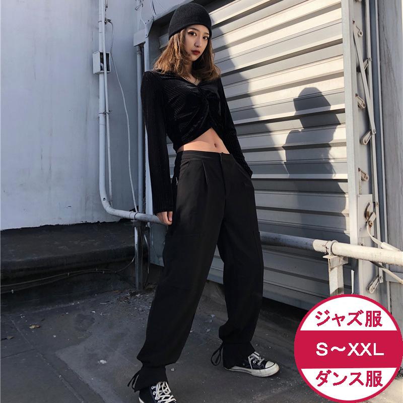 格安店 大人 ダンス衣装 レディース ヒップホップ ジャズダンス DS 演出 ジャズ 原宿ファッション ダンスウェア クラブ ダンス 練習着 舞台用 チャイナドレス おしゃれ S M L XL 中華風 ダンス衣装 レディース セットアップ スカート DS公演 ダンス 衣装 大人 ジャッズ おしゃれ 上下 ダンスウェア 演出服 派手 ステージ衣装 おしゃれ