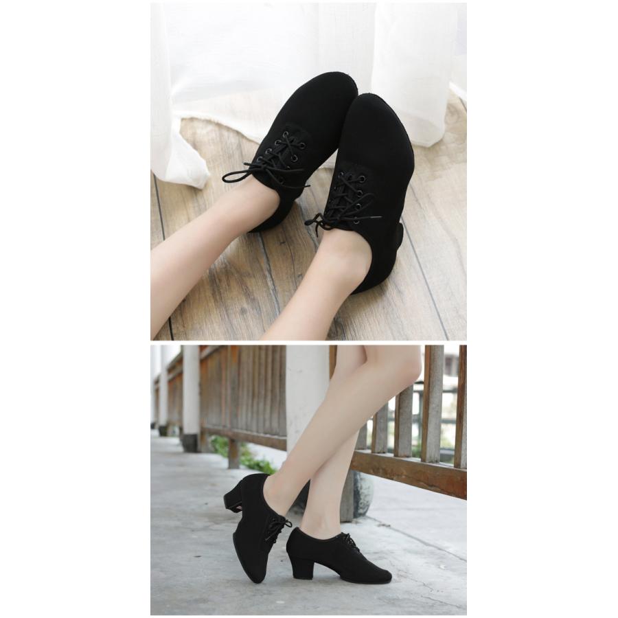 ダンスシューズ レディース ヒール 3cm 5cm ラテンシューズ 社交ダンス