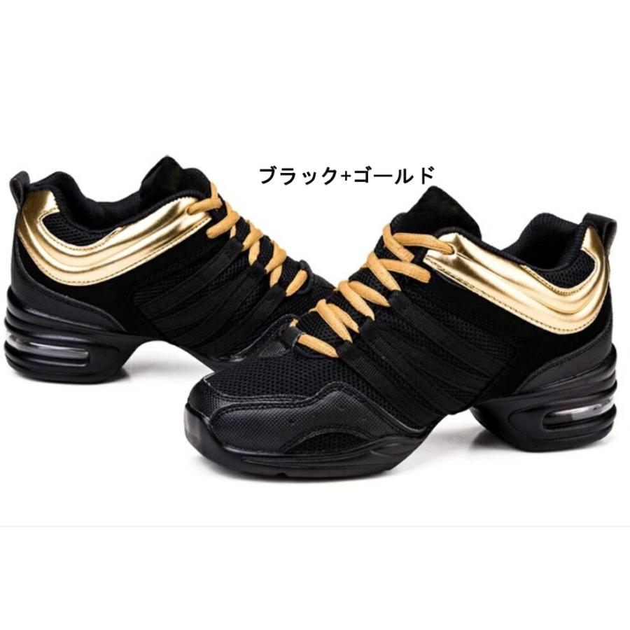 ダンスシューズ ダンス スニーカー レディース ヒップホップ ジャズ