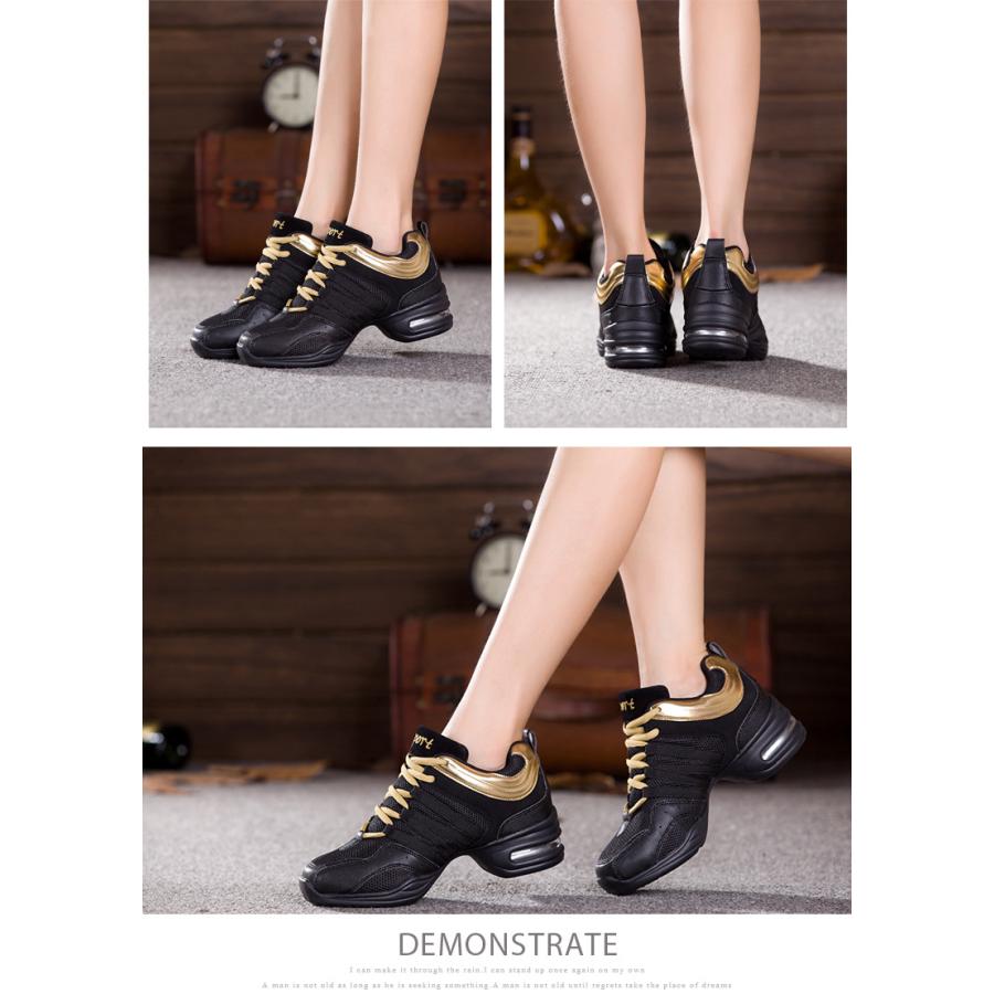 ダンスシューズ レディース ヒップホップ ダンス スニーカー チア