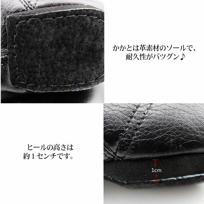 ジャズシューズ ハイカット 黒 子供 レディース メンズ ジャズダンス