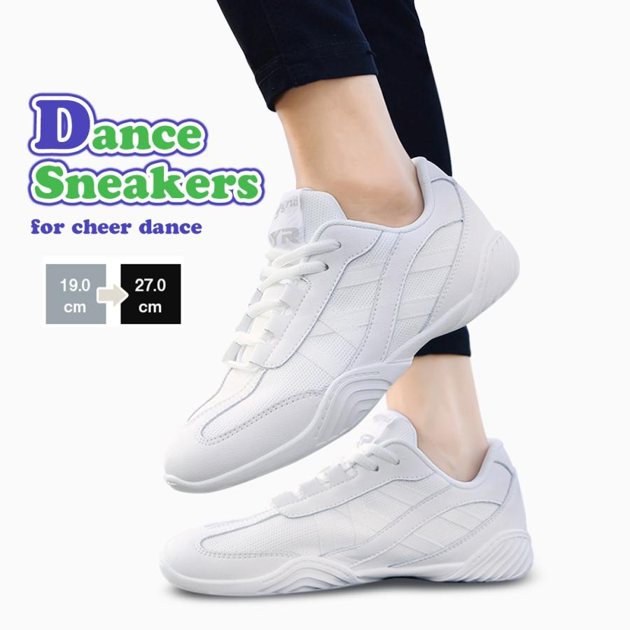 ダンスシューズ 白 子供 ダンススニーカー チアリーディング