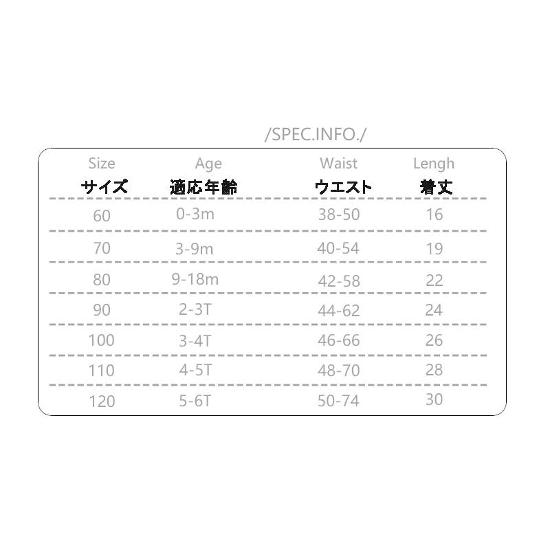 韓国子供服 ダンススカート ミニ丈スカート 春夏秋 チュチュスカート チュールスカート カジュアル 女の子 キッズ ゆったり 可愛い 赤ちゃん ベビー プリンセス Girl1875 Y Cute 通販 Yahoo ショッピング