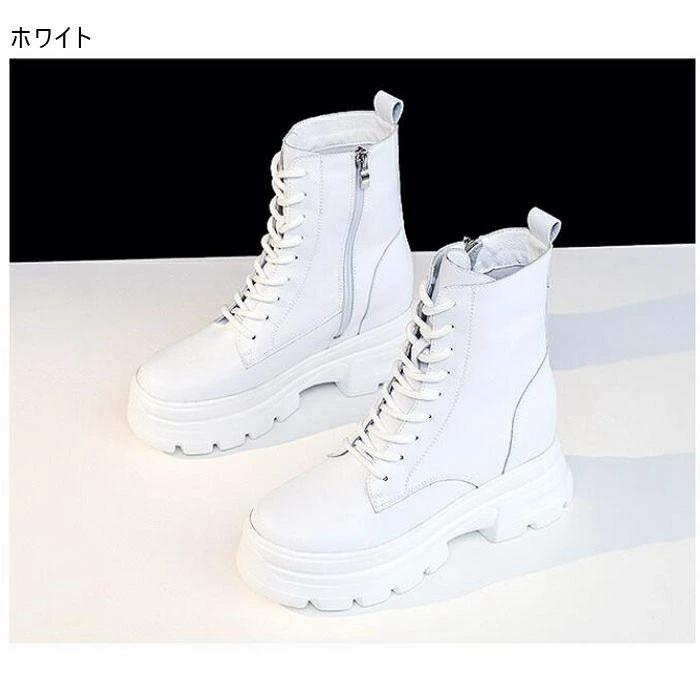 ショートブーツ 編み上げブーツ ブーツ レディース 厚底ブーツ