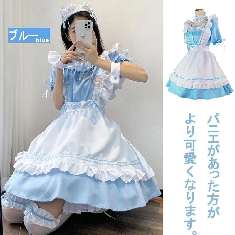 メイド服 5XL 6L 大きいサイズ ロリータ服 女性 メイド コスプレ