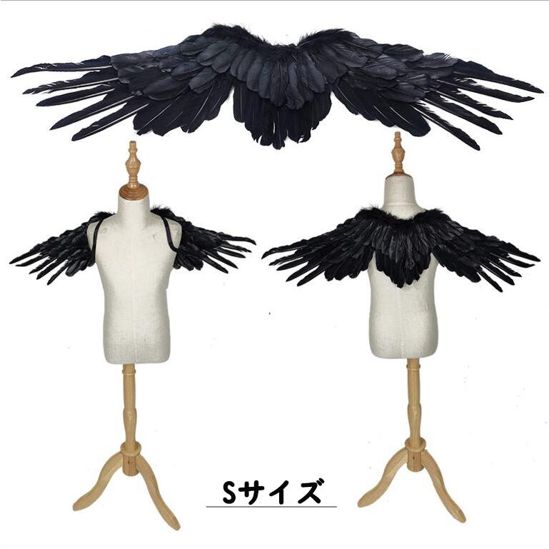 ハロウィン 天使の羽根 コスプレ 子ども 天使 ウィング 天使の翼 大人