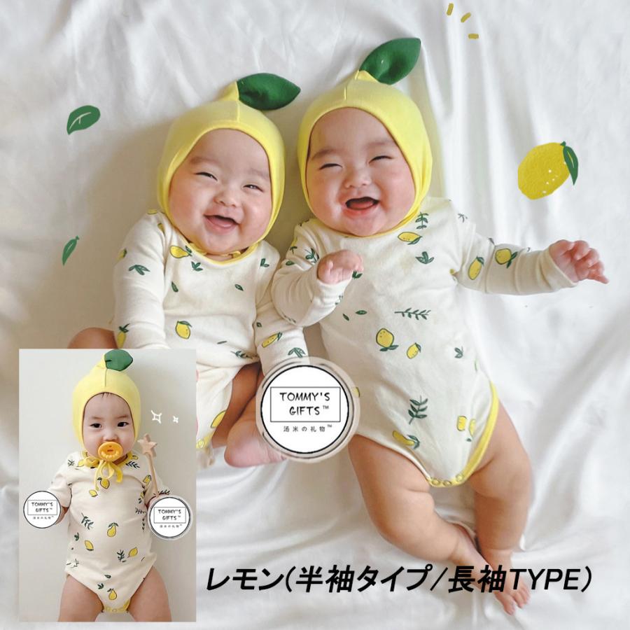 ベビー ロンパース 着ぐるみ なりきり ハロウィン コスチューム 