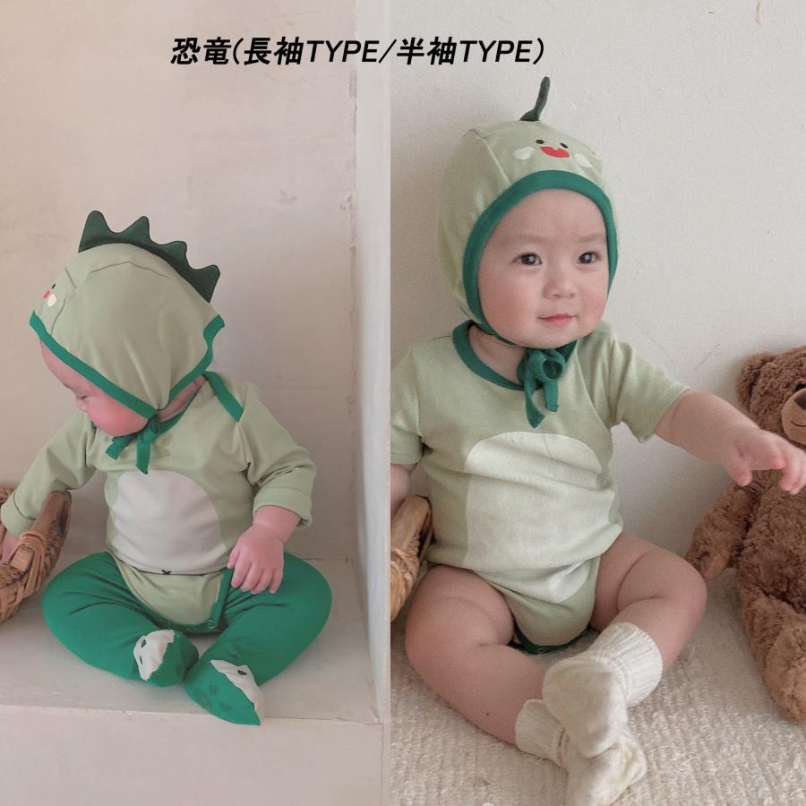 ベビー ロンパース 着ぐるみ なりきり ハロウィン コスチューム 