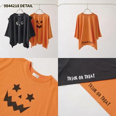 ハロウィン 子供 おばけ tシャツ 衣装 化け猫 コスプレ ポンチョ ねこ