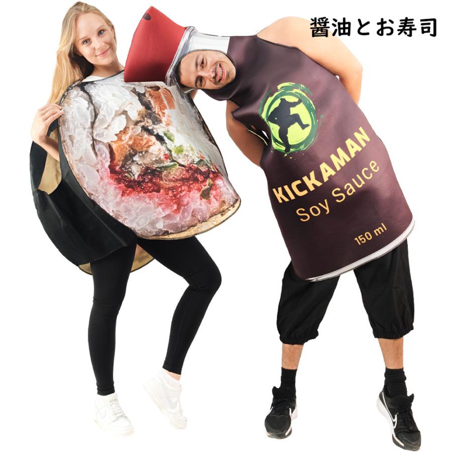 メンズ　ハロウィン　おもしろ　衣装　ホットドッグ 楽天市場】ハロウィン コスプレ 面白コスチューム ホットドッグ