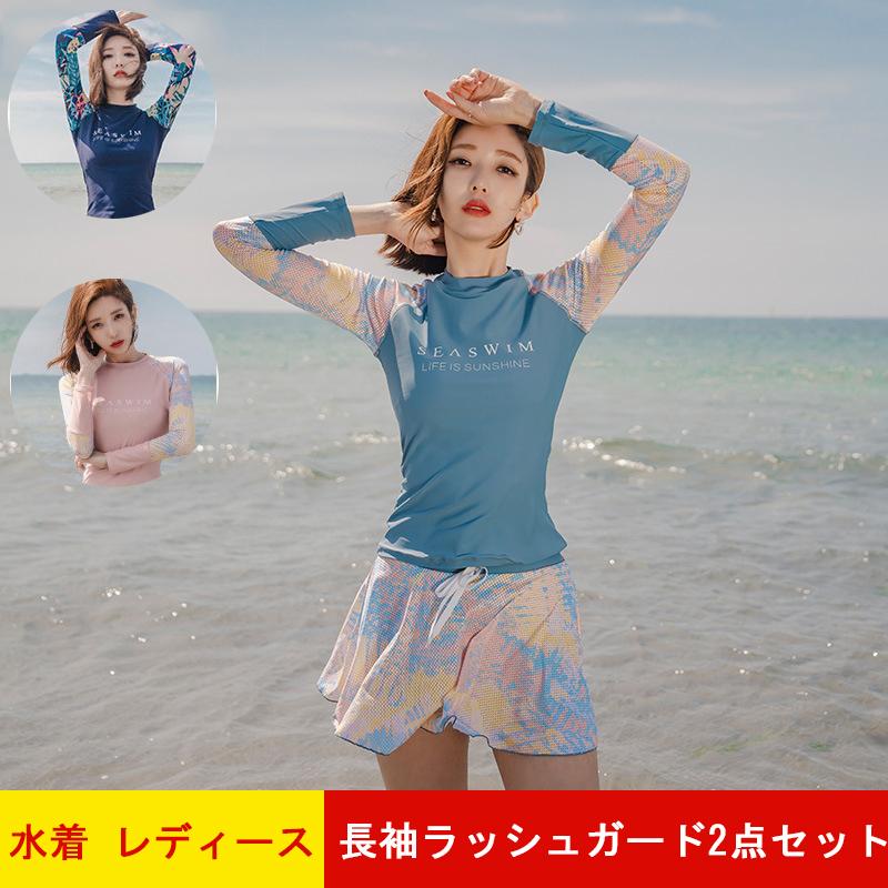 ラッシュガード レディース タンクトップ 上下セット フィットネス 水着 体型カバー 大きいサイズ おしゃれ かわいい タンキニ 脚 二の腕 太もも 日焼け 紫外線 大量入荷