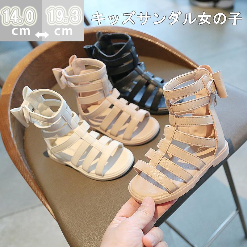 子供 サンダル グラディエーター キッズサンダル キッズサンダル 女の子 サンダル 女児 クロス フォーマル 結婚式 ベビー 女の子靴 発表会 お出かけ 通園 通学 Kids Y Cute 通販 Yahoo ショッピング