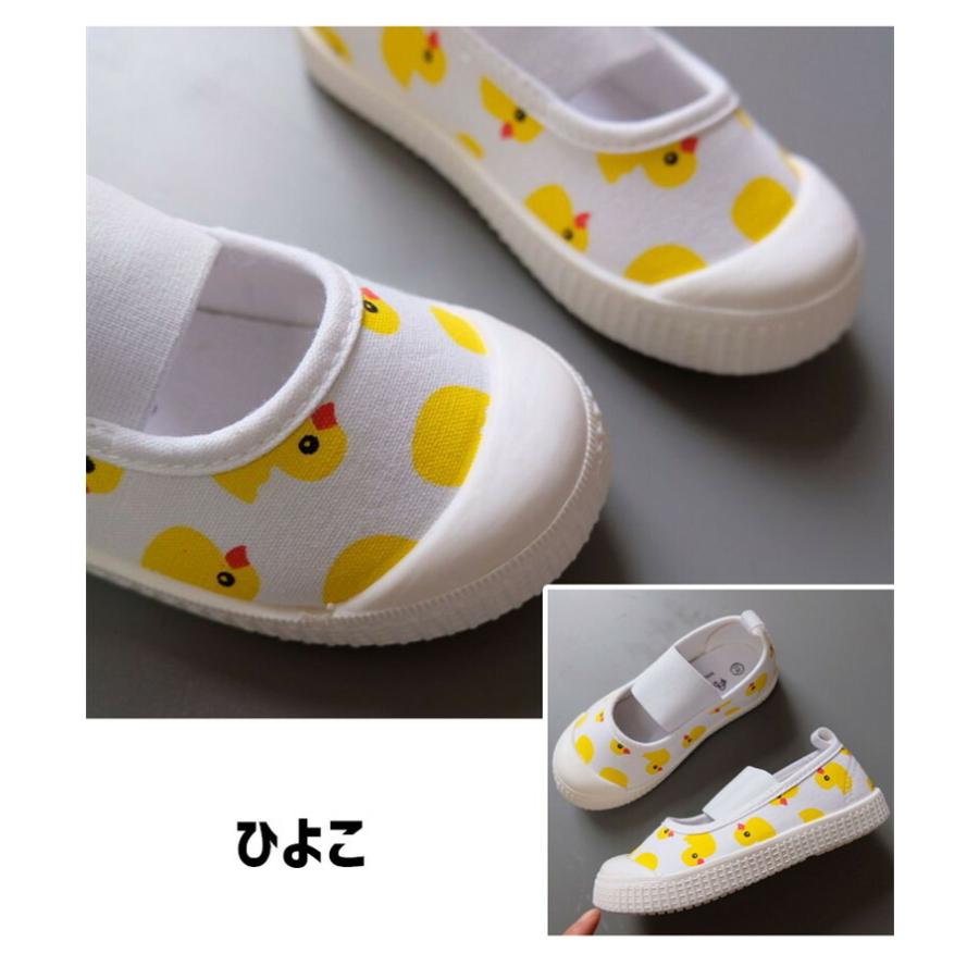 女の子 上履き 上靴 子供 キッズシューズ キャンバス生地 子ども靴 可愛い ベビー キッズ ジュニア シンプル 運動靴 通学 通園 幼稚園 保育園 小学校 スニーカー Kids Y Cute 通販 Yahoo ショッピング
