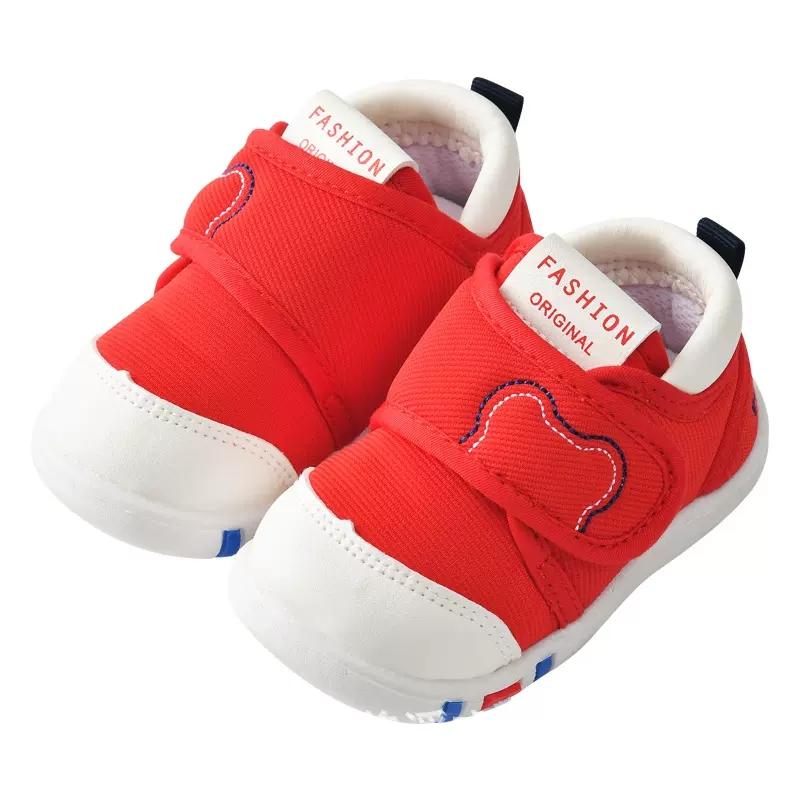 ファーストシューズ ベビーシューズ キッズシューズ 子供靴 ベビー靴 赤ちゃん スニーカー 男の子 女の子 やわらかい 歩き始め ぺたんこ 出産祝い 可愛い 12 15 Kids Y Cute 通販 Yahoo ショッピング