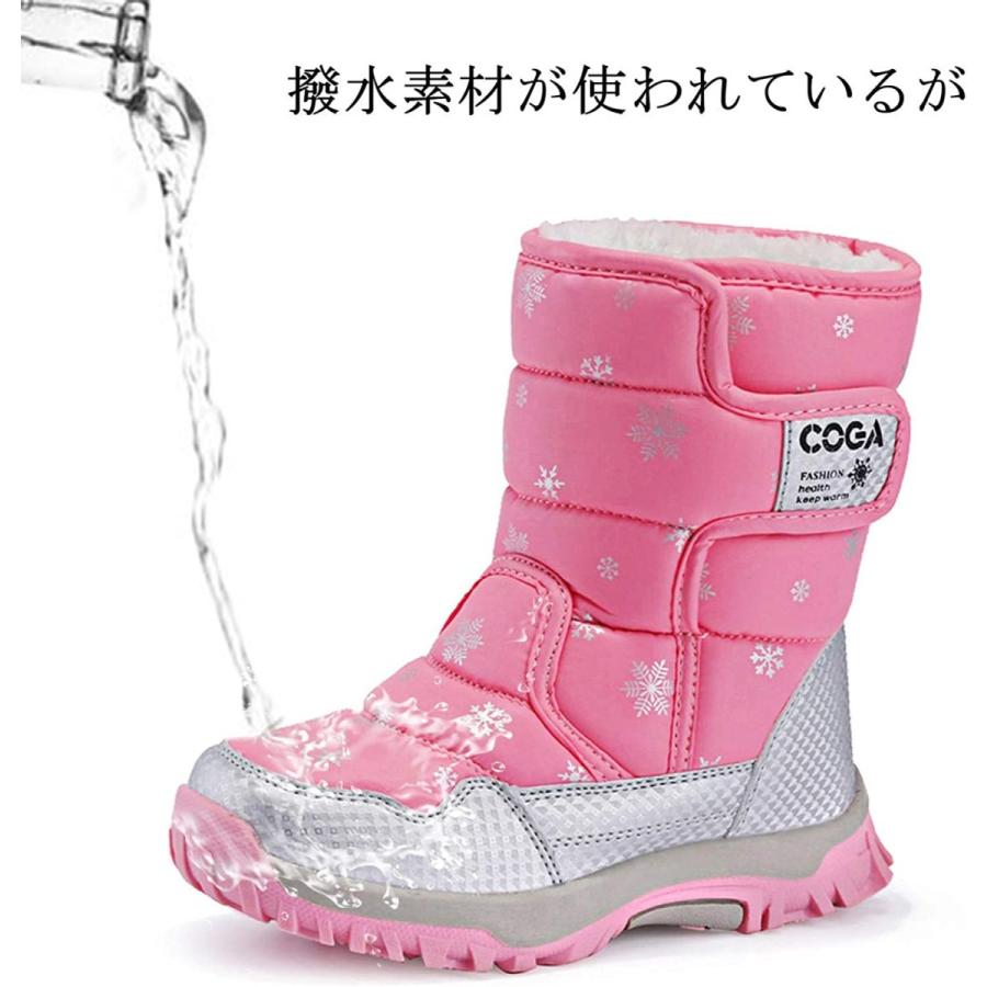 スノーブーツ キッズ ブーツ 防水 防寒 ベルクロ 男の子 子供用 ウインターブーツ 冬用ブーツ 可愛い ガールズ ボーイズ 雪用 スノーシューズ 女の子 暖かい スノーブーツ キッズ ブーツ 防水 防寒 ベルクロ 男の子 子供用 ウインターブーツ 冬用ブーツ 可愛い ガールズ ボーイズ 雪用 スノーシューズ 女の子 暖かい