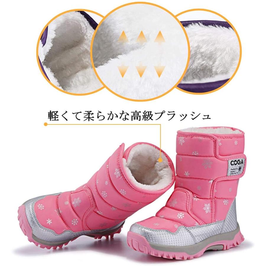 スノーブーツ キッズ 子供 長靴 防寒 滑らない ショートブーツ 女の子