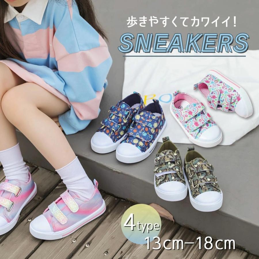 子供 キッズ スニーカー スリッポン リボン付き 上履き おしゃれ 上靴 子供靴 女の子 可愛い 贈り物 学校 入園 入学 スクールシューズ 幼稚園 保育園 小学校 Kids Y Cute 通販 Yahoo ショッピング