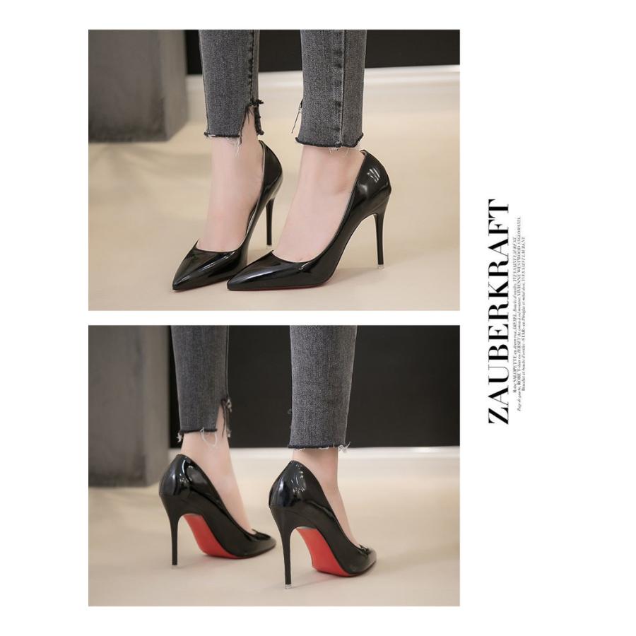 ハイヒール 痛くない パンプス 6cm 8cm 10cmヒール 大きいサイズ レディース 結婚式 フォーマル 歩きやすい シューズ 美脚 脚長 靴 くつ 通勤 おしゃれ 新品 Lady Y Cute 通販 Yahoo ショッピング