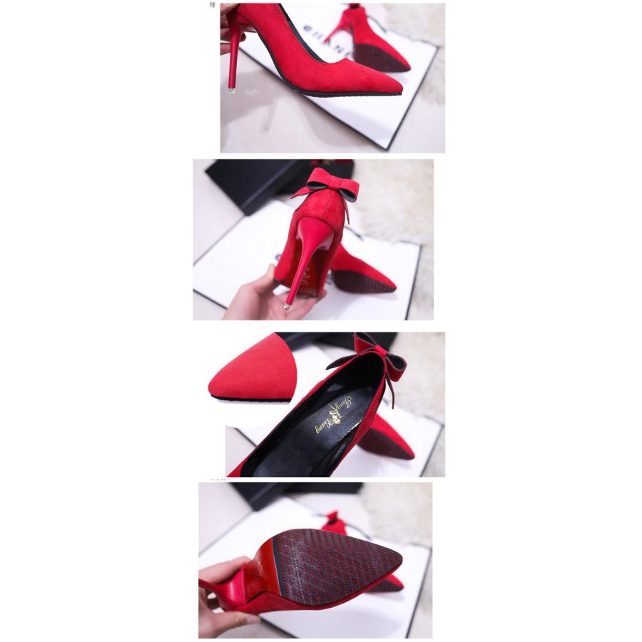 パンプス ピンヒール ハイヒール ヒール 10cm スエード ブラック