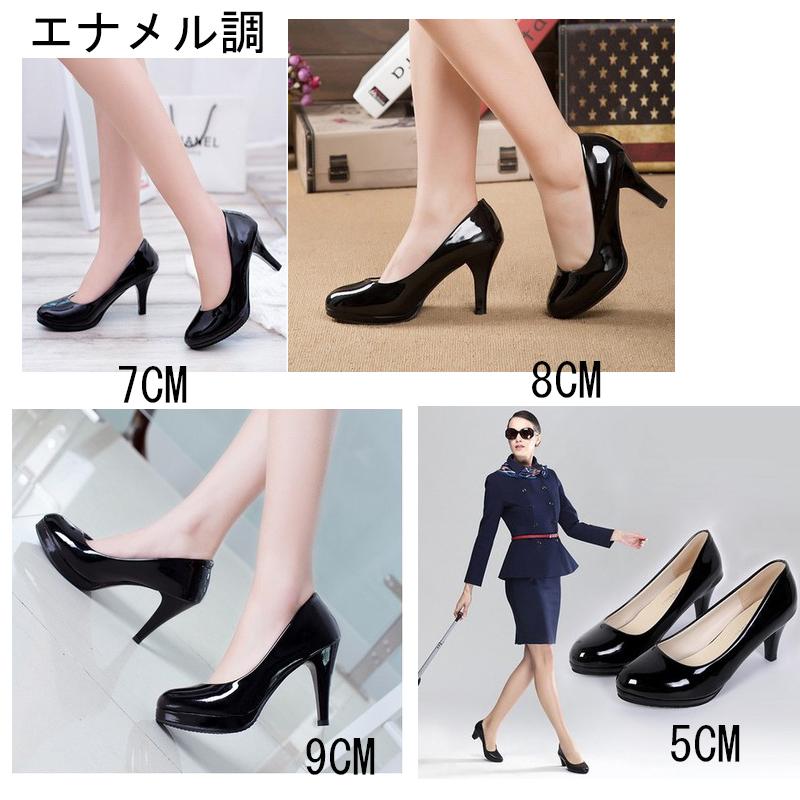 ビジネスパンプス スエード調 ブラック パンプス レディース 靴 22cm 26cm 春 夏 秋 冬 ローヒール リクルート フォーマル 入学式 入園式 結婚式 大きいサイズ Lady 1 Y Cute 通販 Yahoo ショッピング
