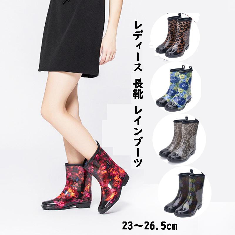 レインブーツ 長靴 レディース 雪 靴 滑らない 歩きやすい 痛くない 完全防水 ショートブーツ レインシューズ 小さいサイズ 大きいサイズ 美脚 おしゃれ Lady Y Cute 通販 Yahoo ショッピング