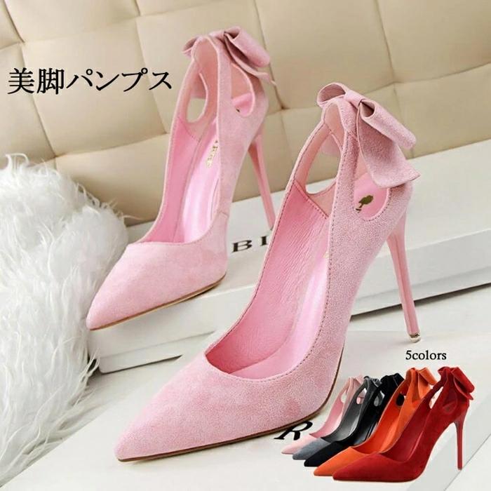レディースファッション レッド系 パンプス 美脚 10センチヒール バックリボン ポインテッドトゥ レディース 痛くない ハイヒール 結婚式 シンプル きれいめ スエード調 代 30代 40代 50代 2mjkpakesm Www Boulevardrestaurants Com