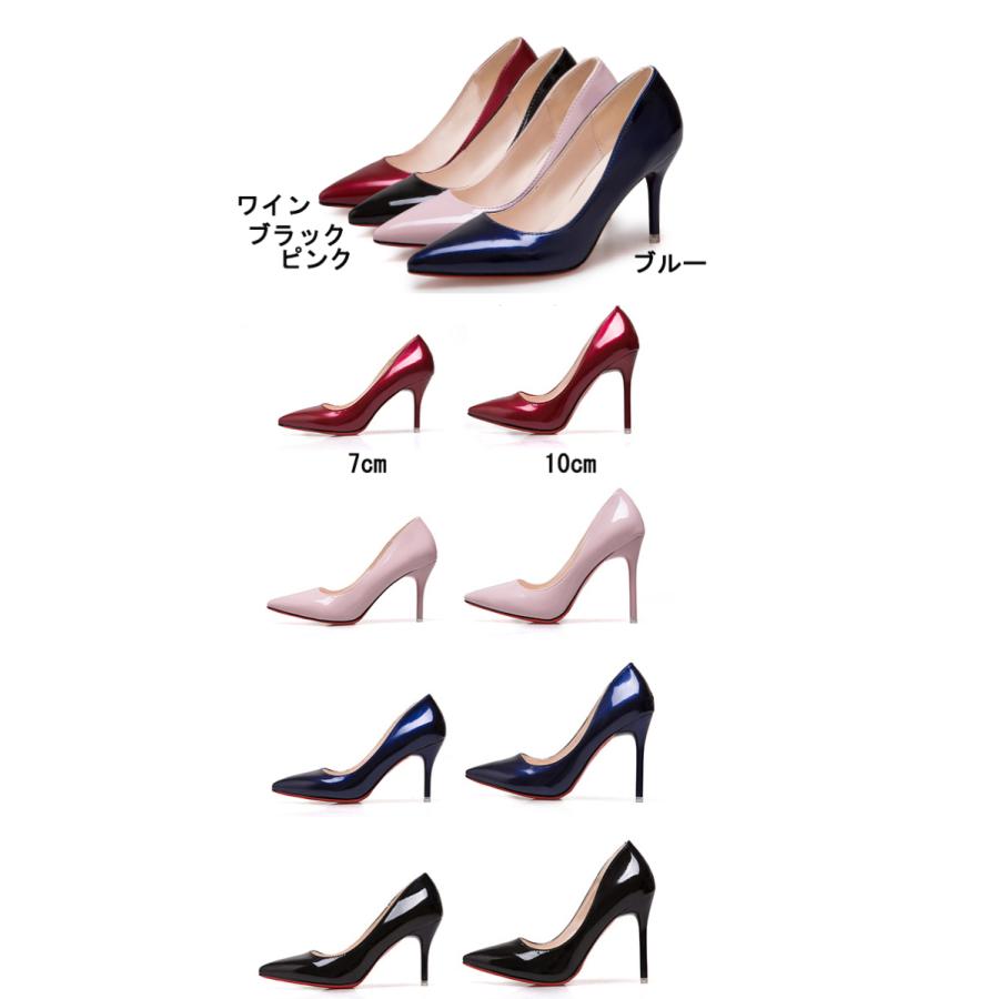 パンプス レッドソール ハイヒール エナメル ポインテッドトゥ